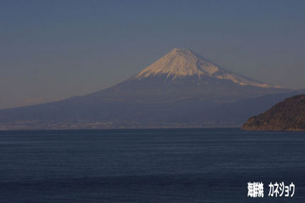 ２月１３日夕の富士山