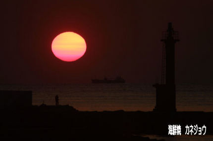 2月19日の夕陽１