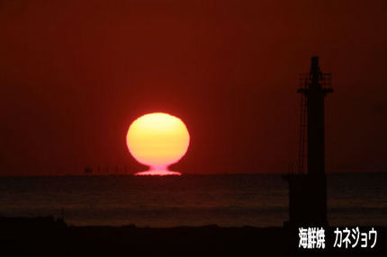 2月25日の夕陽