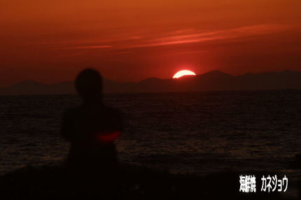 3月24日の夕陽