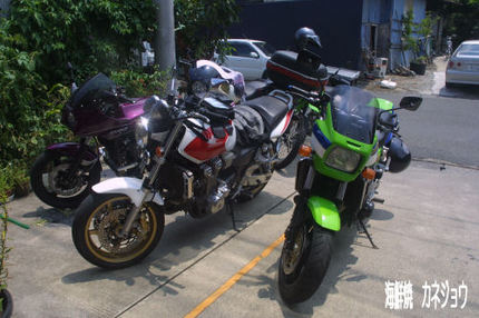 バイクのお客様