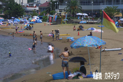土肥海水浴場