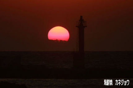 ２７日の夕陽２