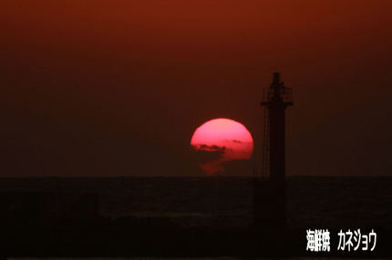 ２７日の夕陽２