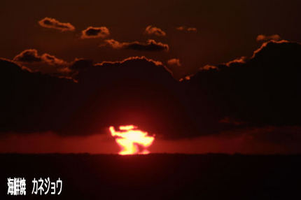 6日の夕陽