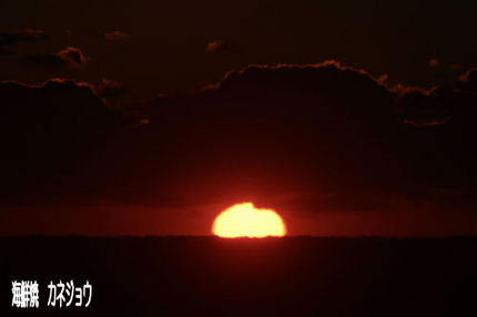 6日の夕陽