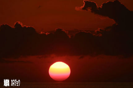 １０日の夕陽