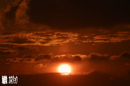 13日の夕陽