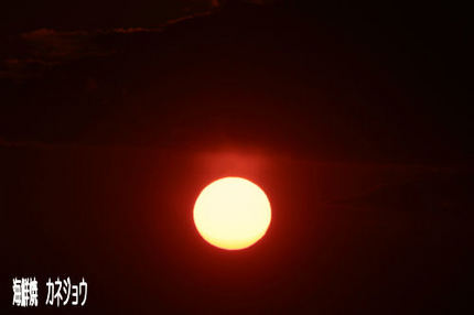 25日の夕陽
