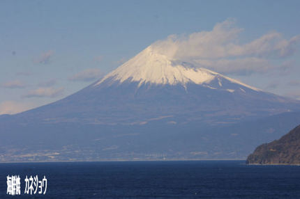 ２６日の富士山