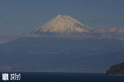 １月3日の富士山