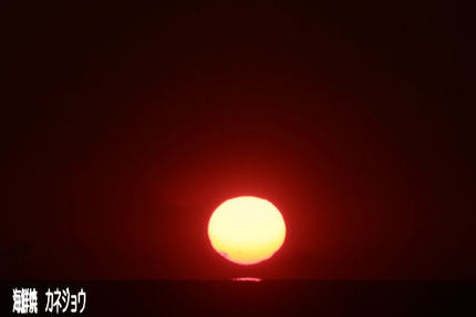 １月6日の夕陽