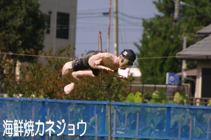 八木沢の案山子１