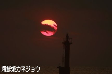 １６日の夕日３