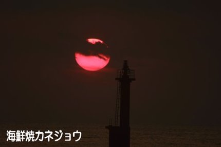 １６日の夕日３