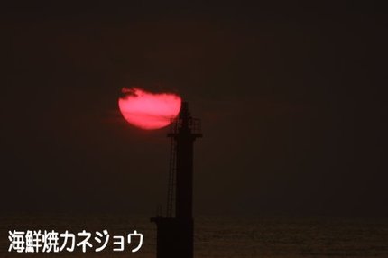 １６日の夕日３
