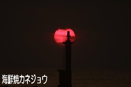 １６日の夕日３