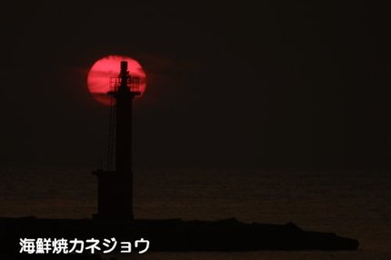 １６日の夕日３