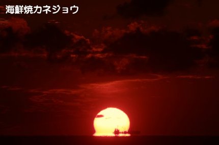 １９日の夕陽３