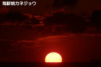 １９日の夕陽３