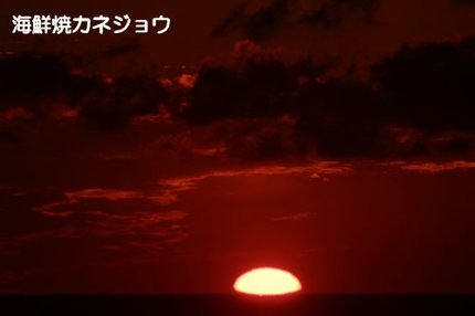 １９日の夕陽３