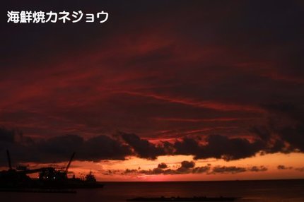 宇久須港夕景１９日２