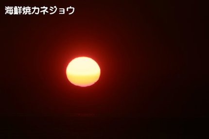 ２３日の夕陽１