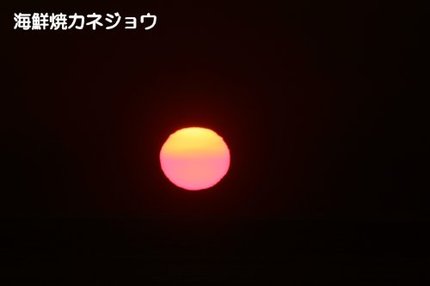 ２３日の夕陽１
