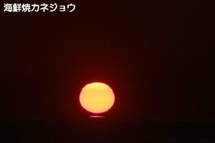 ２３日の夕陽１