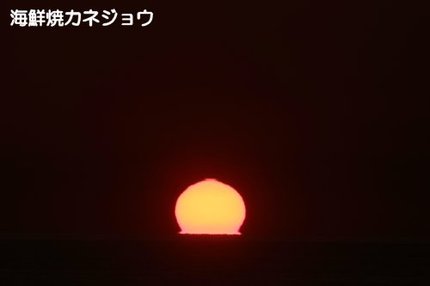 ２３日の夕陽２