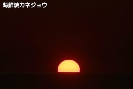２３日の夕陽２