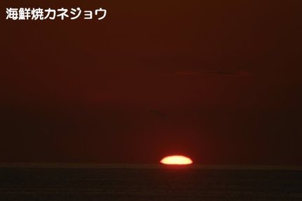 ２３日の夕陽２