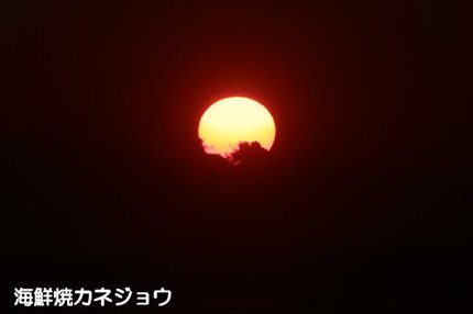 ２６日の夕陽１