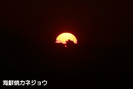 ２６日の夕陽１