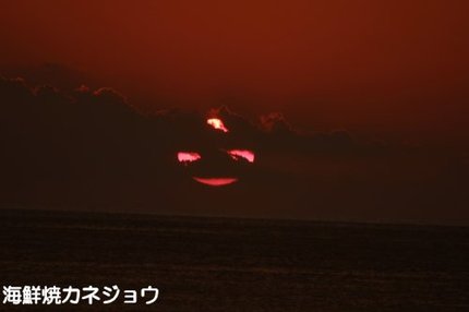 ２６日の夕陽１