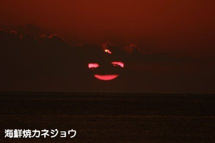 ２６日の夕陽１