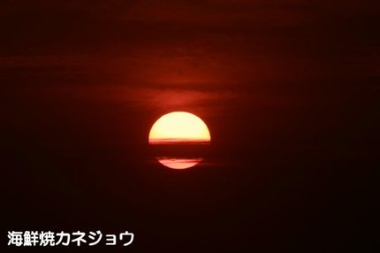 ２７日の夕陽