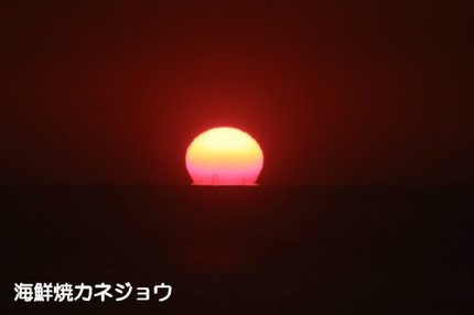 ２８日の夕陽