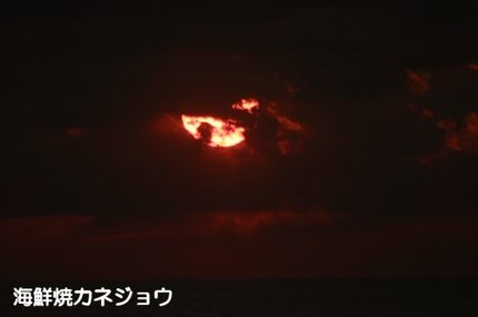 ２日の夕陽１