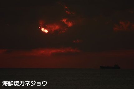 ２日の夕陽１