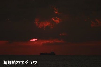 ２日の夕陽１