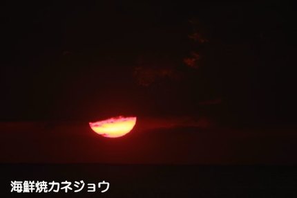 ２日の夕陽１