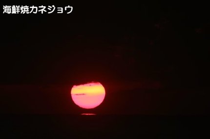 ２日の夕陽２