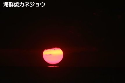 ２日の夕陽２