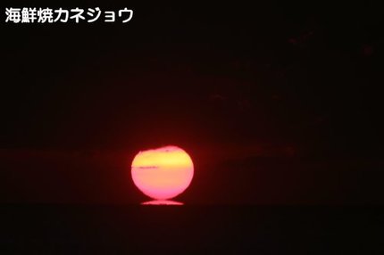 ２日の夕陽２