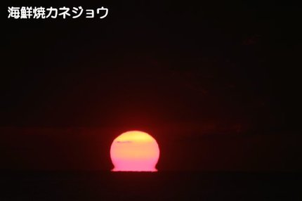 ２日の夕陽２