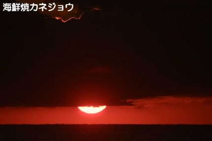 ４日の夕陽１