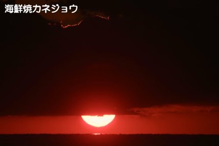 ４日の夕陽１