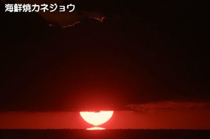 ４日の夕陽１