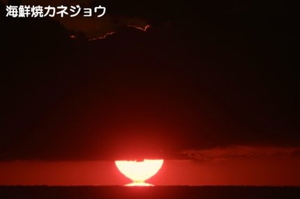 ４日の夕陽１